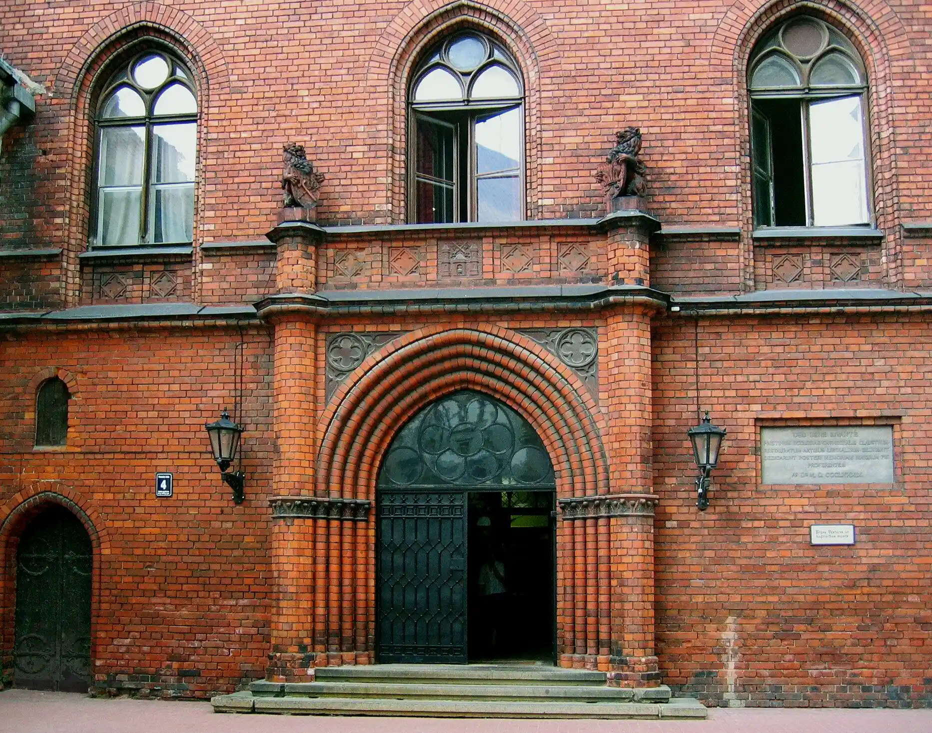 كاتدرائية ريغا (Riga Cathedral)