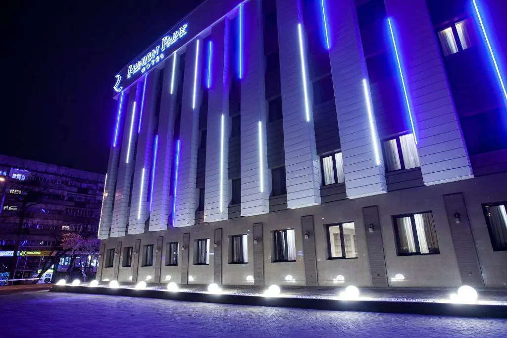 Reunion Park Hotel