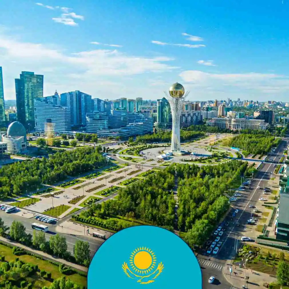 كازاخستان