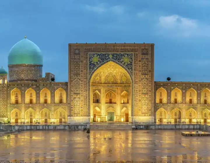 برنامج سياحي الى أوزباكستان 5 أيام 4 ليالي
