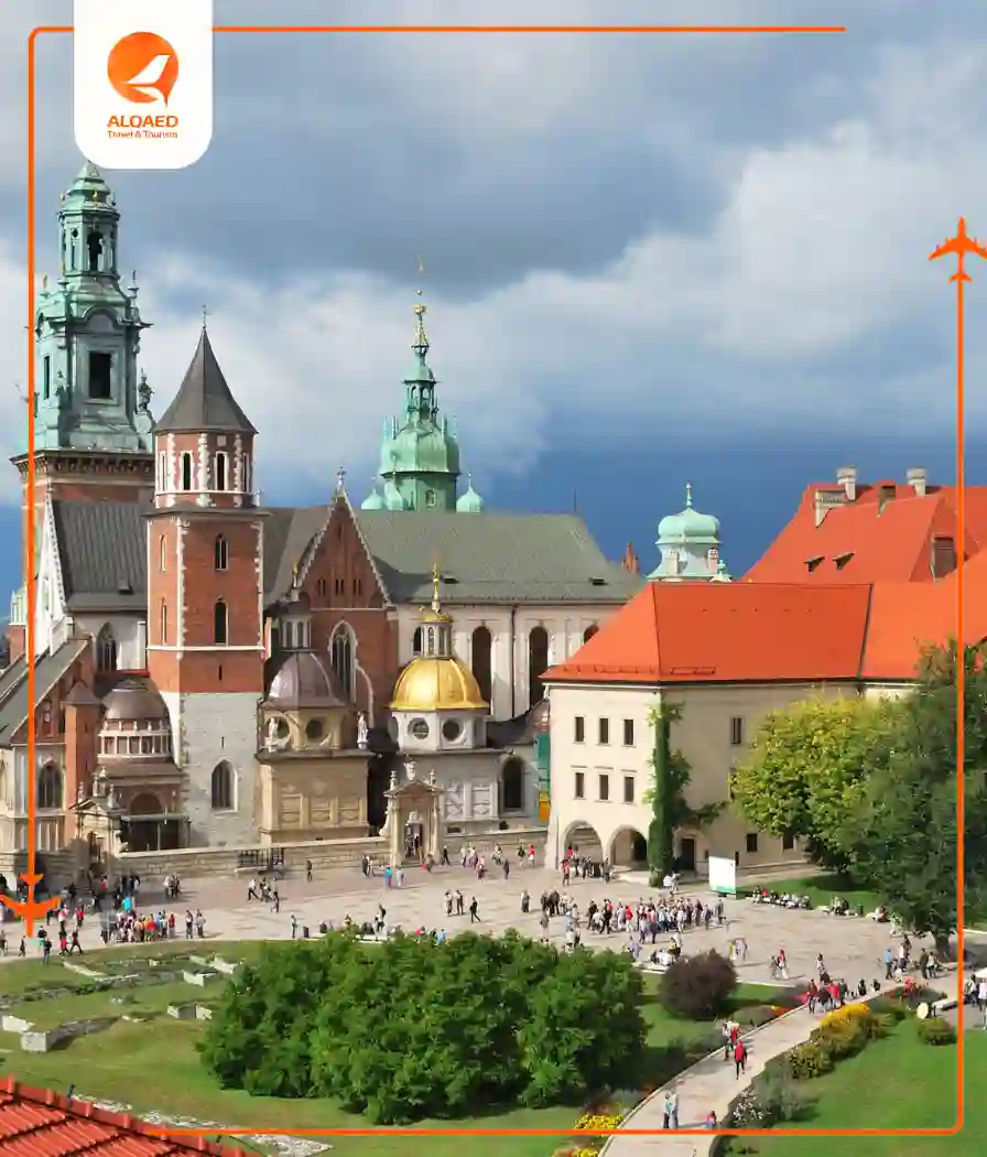 الانتقال الى كراكوف