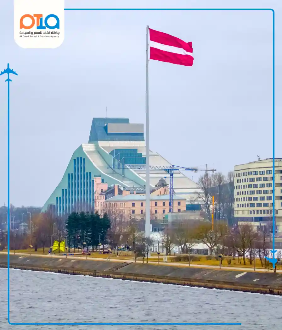Riga