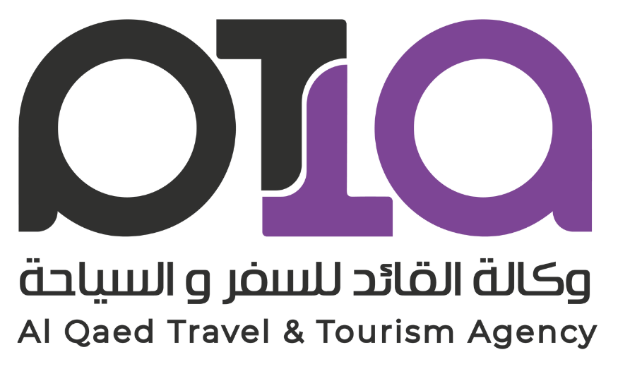 السياحة في فتحية تركيا