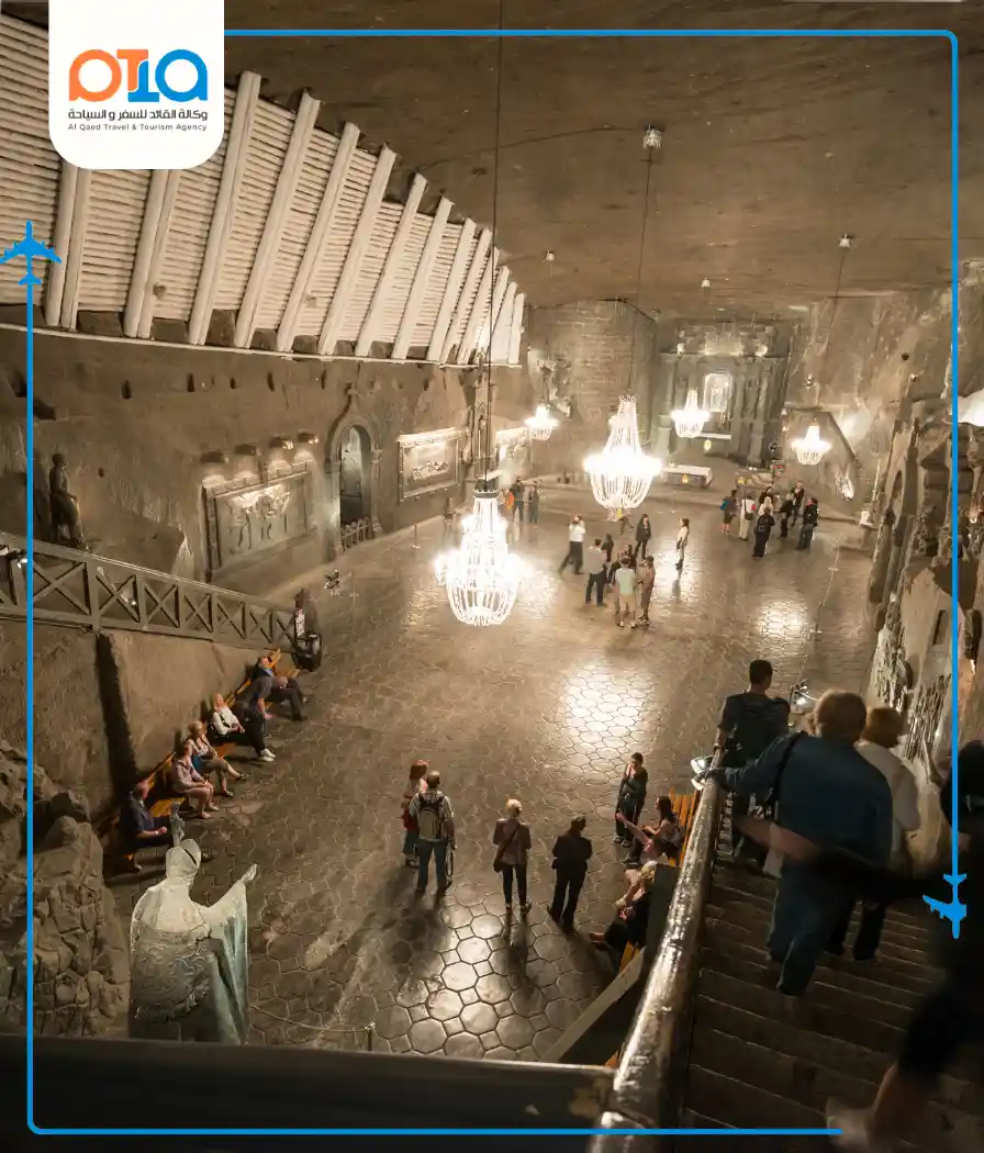 Learn about the salt mine