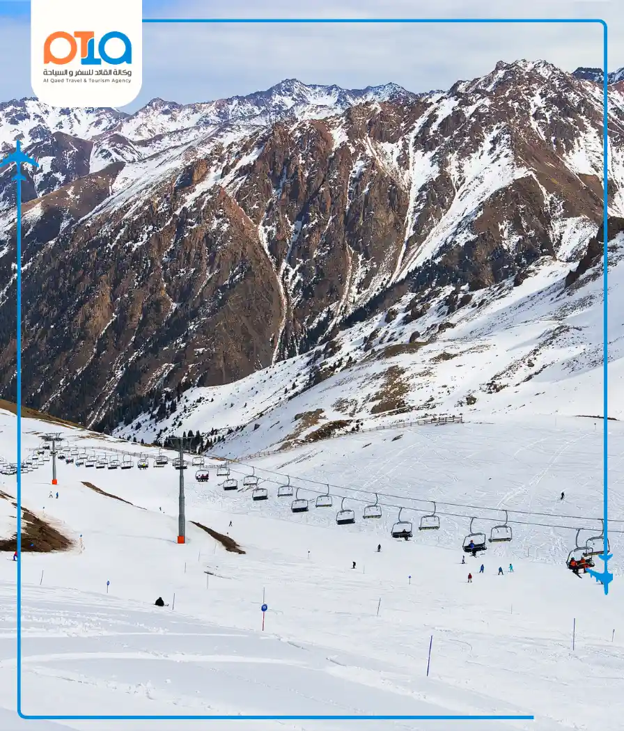 جولة الثلوج