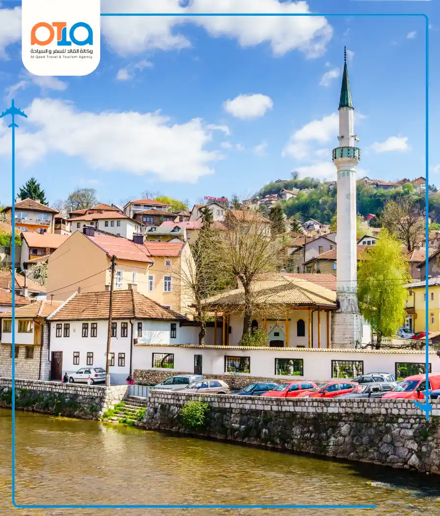 Sarajevo city