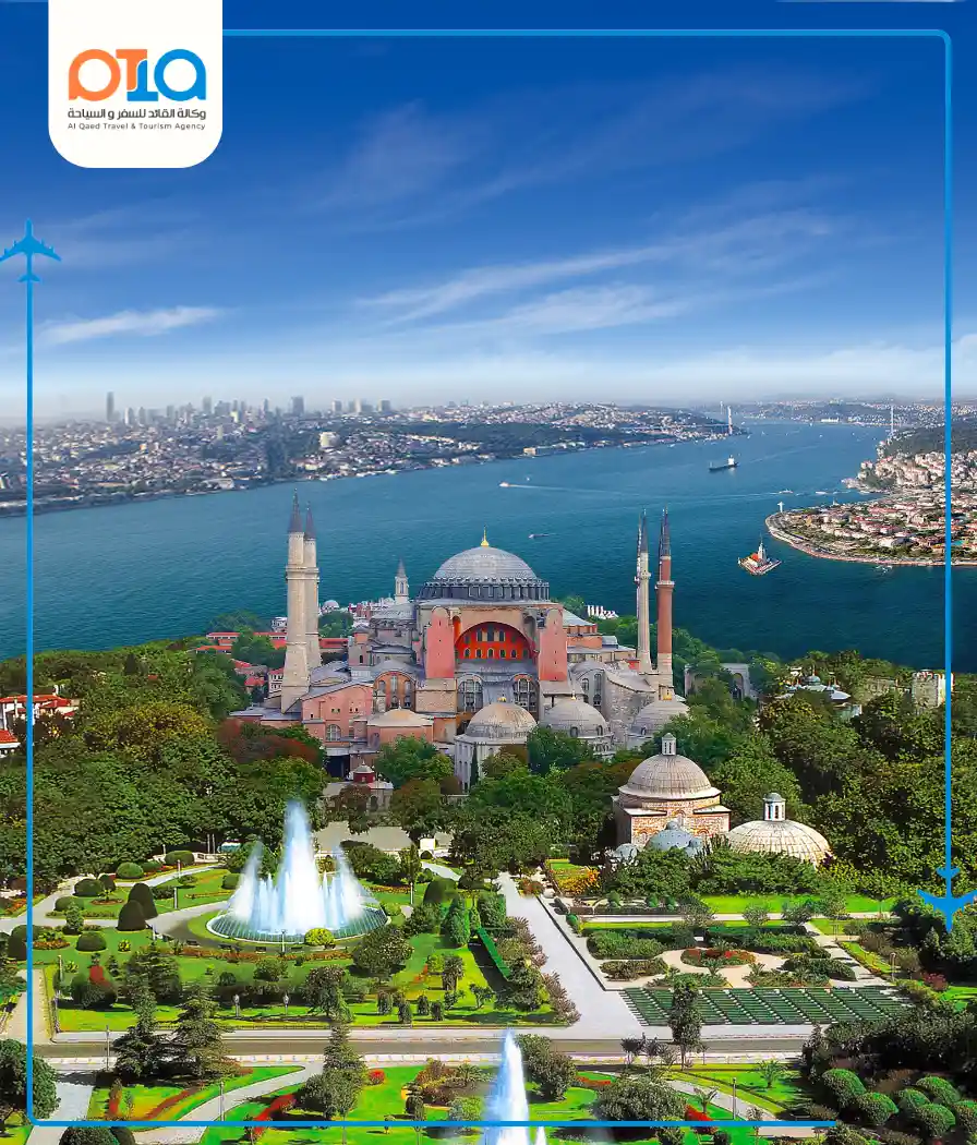 Getting to know the city of Istanbul