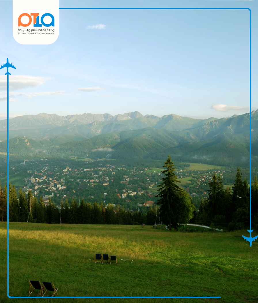 جولة شيمبولاك