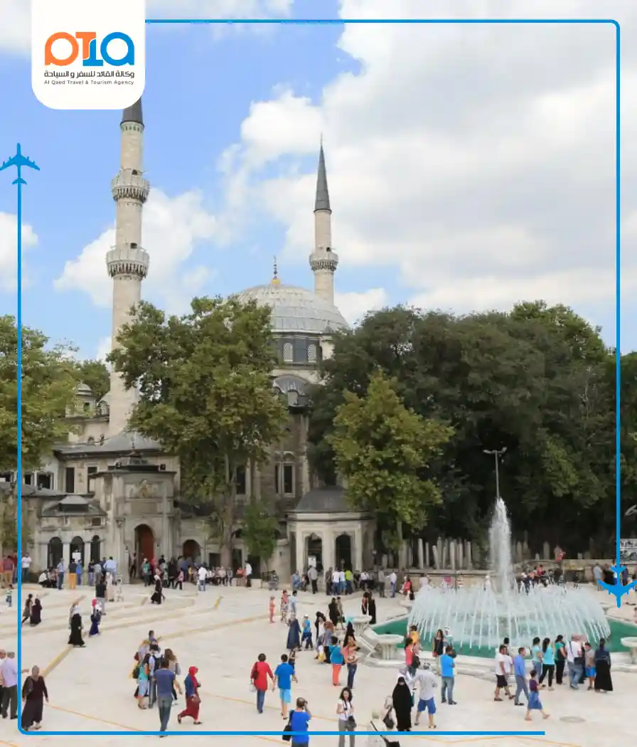 Minya Turk - Sultan Eyup