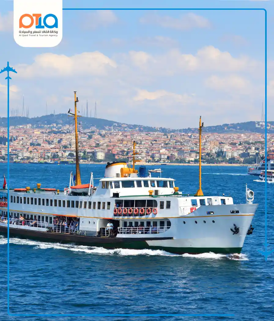 Getting to know the city of Istanbul