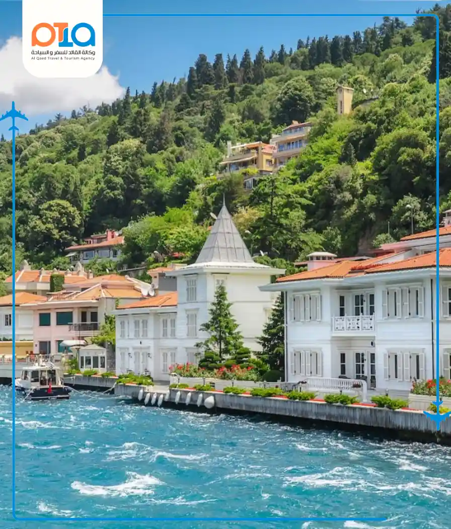 Princes Islands - Taksim - Istiklal Street