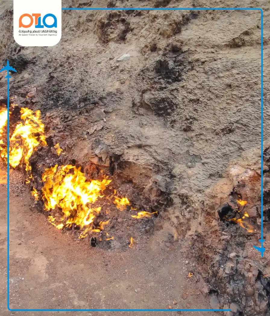 التعرف على أبشيرون