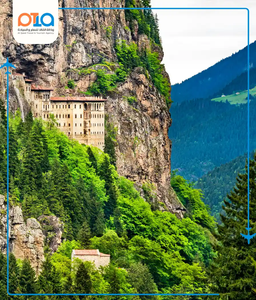 جولة زيغانا