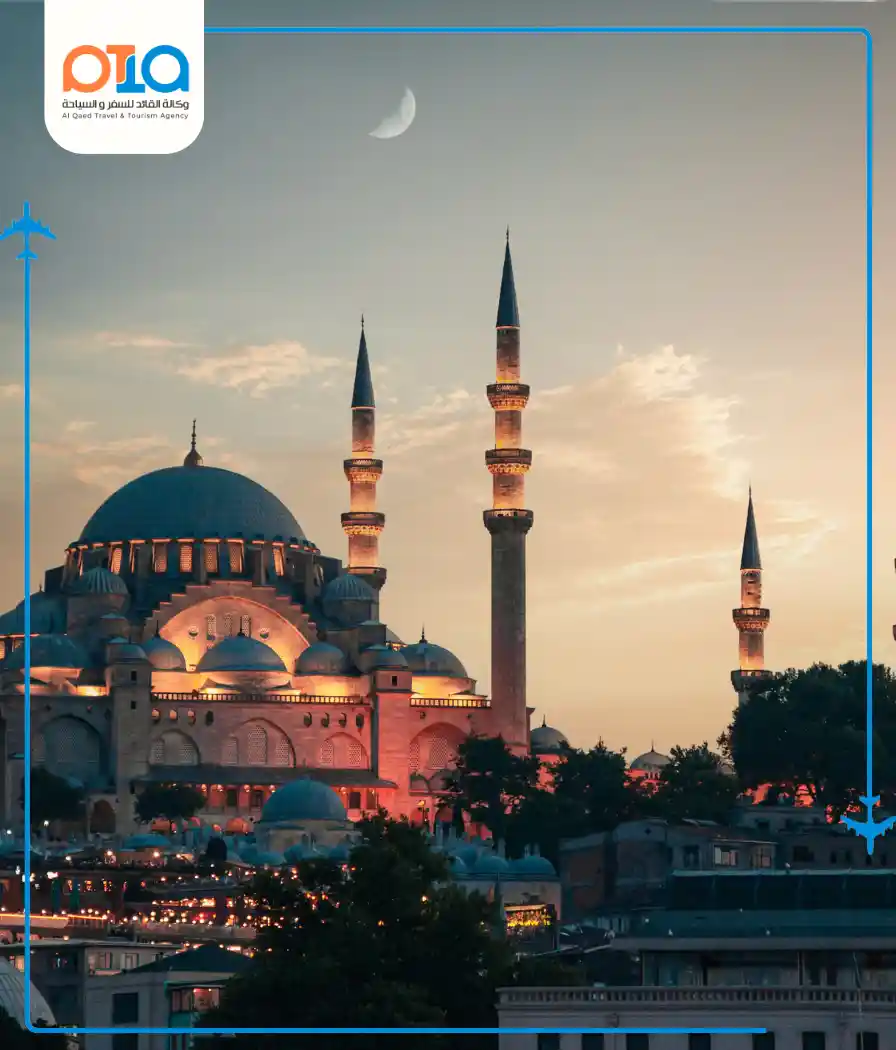 المدينة القديمة