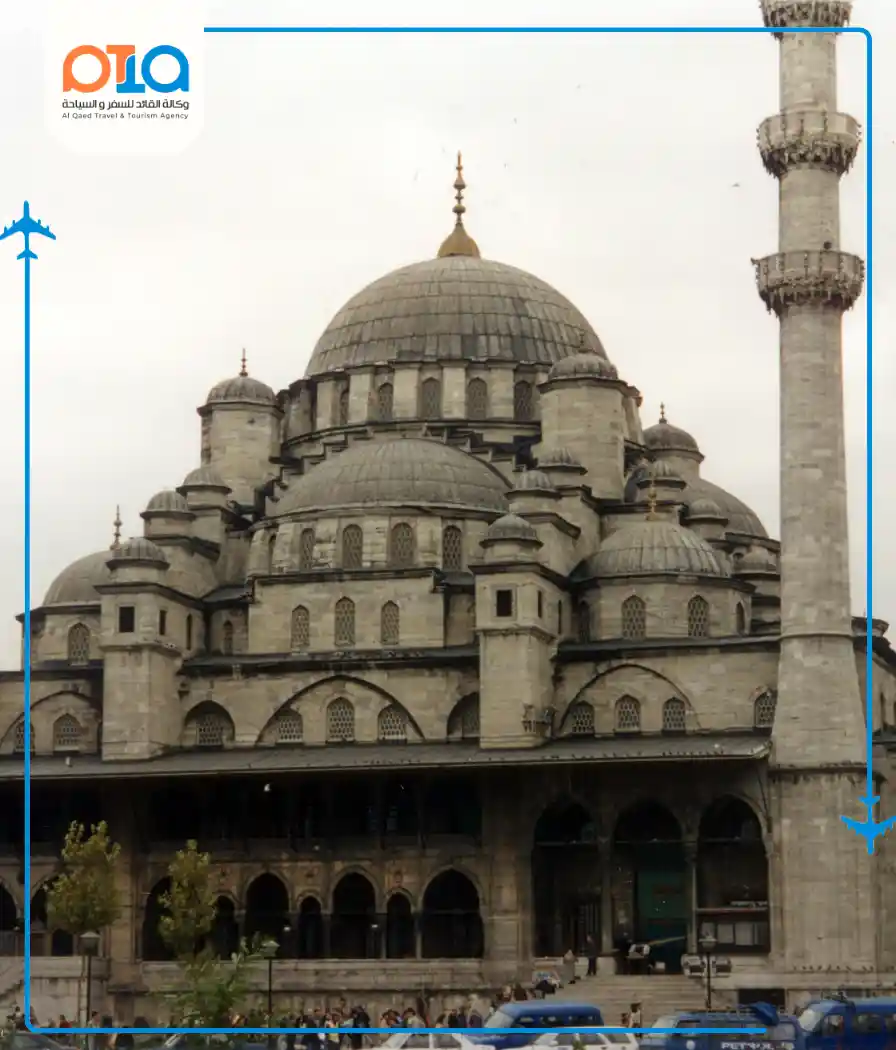 Identify key landmarks