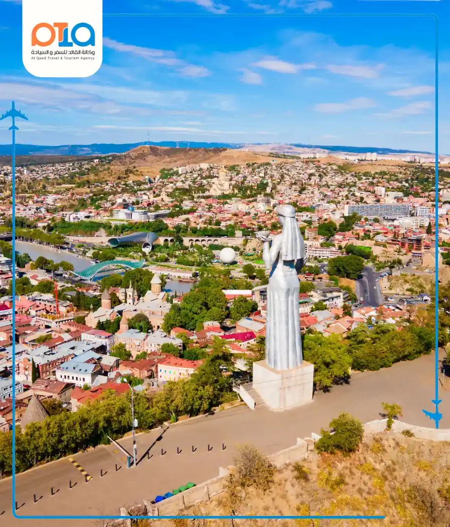 مجمع متسخيتا التجاري