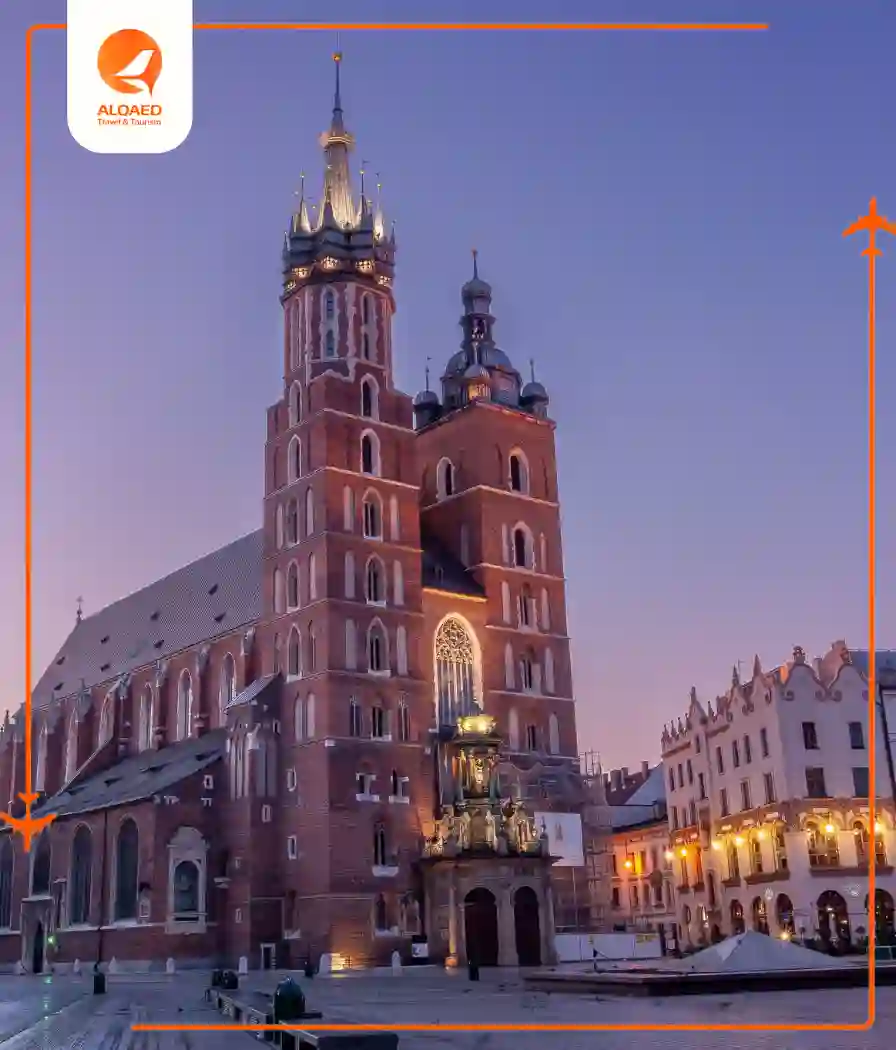 جولة في كراكوف