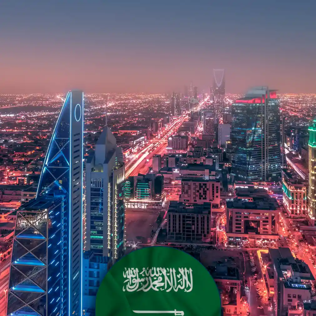 المملكة العربية السعودية