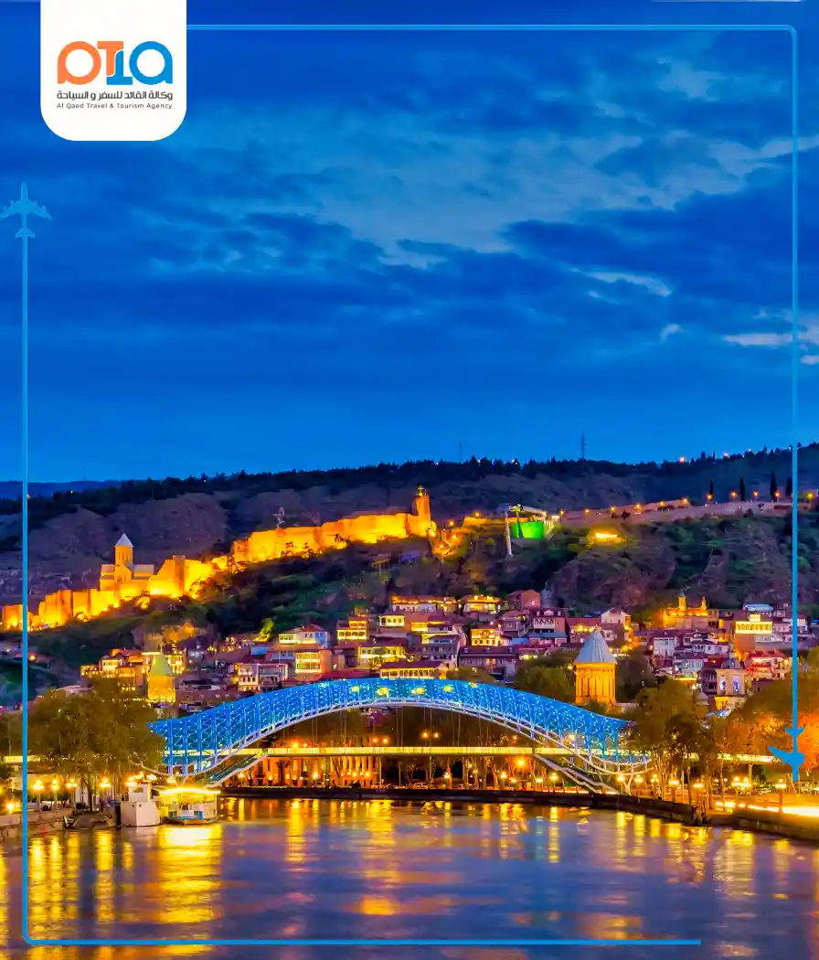 Getting to know the city of Tbilisi