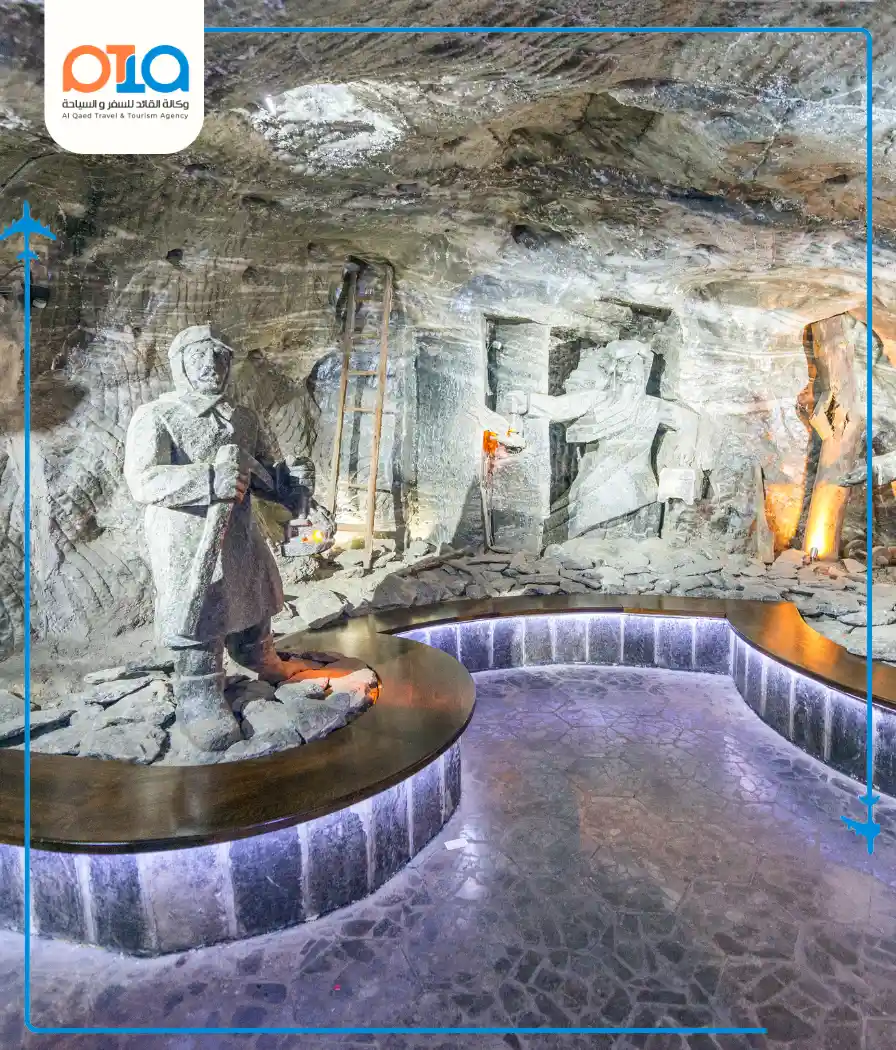 Learn about the salt mine