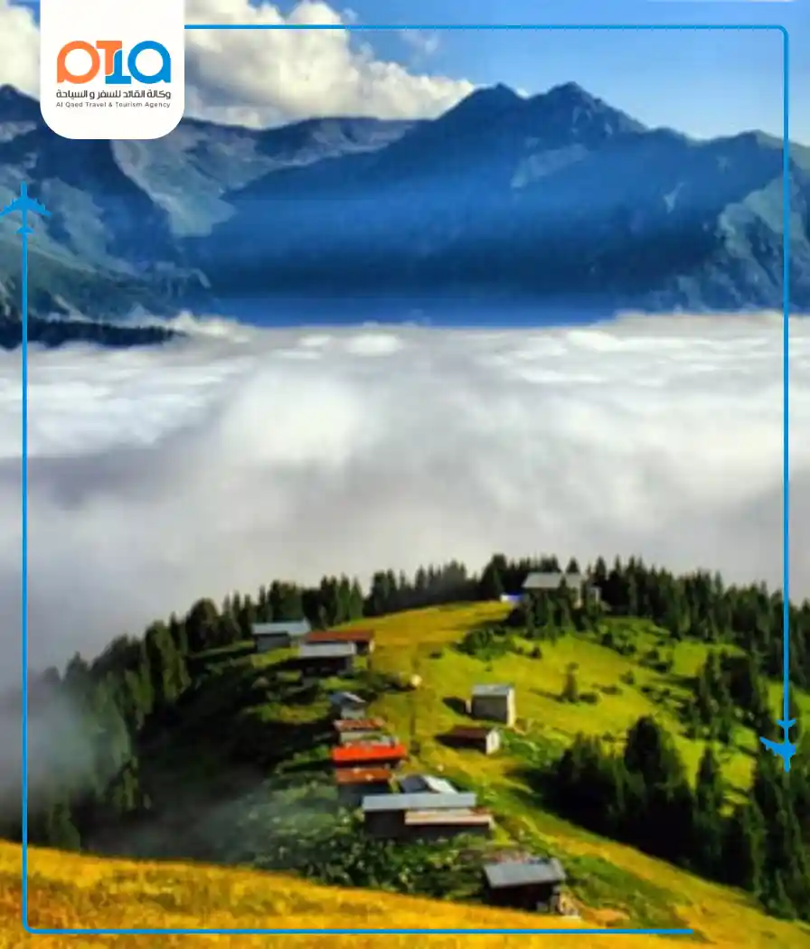 مرتفعات السلطان مراد