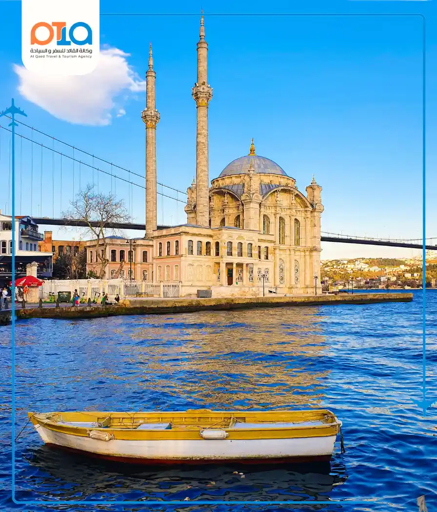 Getting to know the city of Istanbul