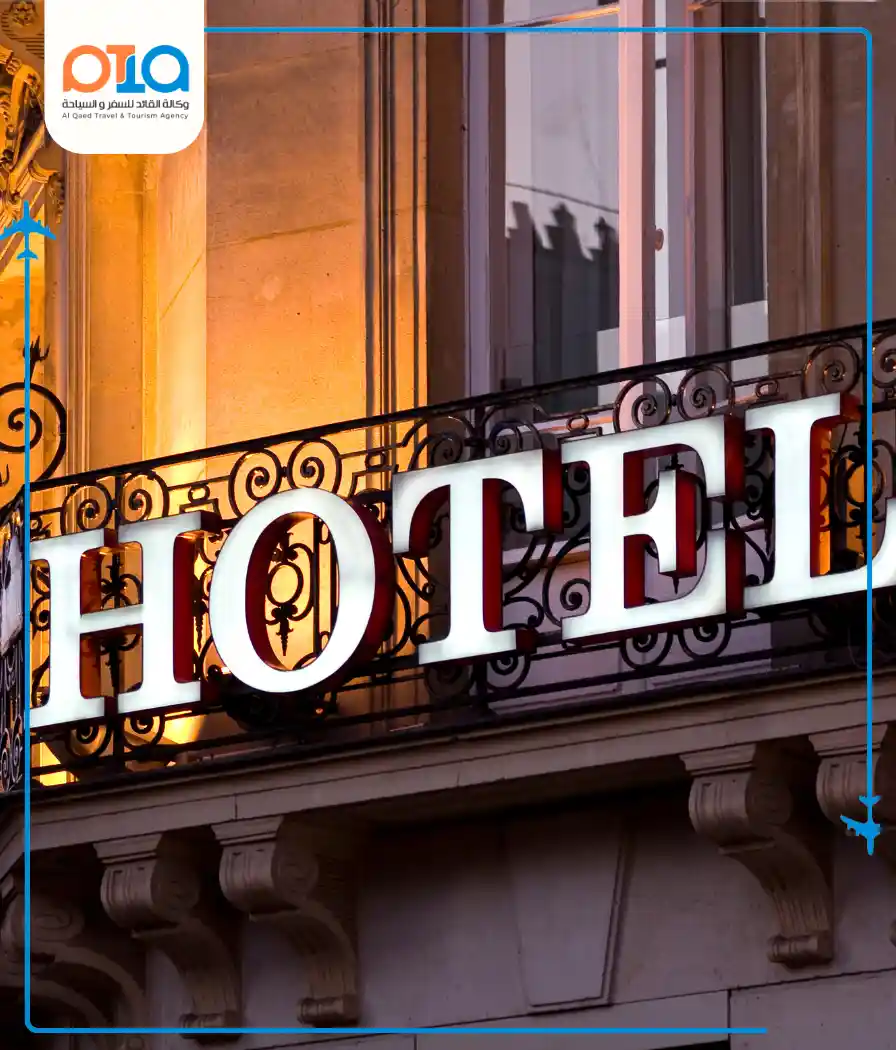 Harris Hotel Chimbeloit