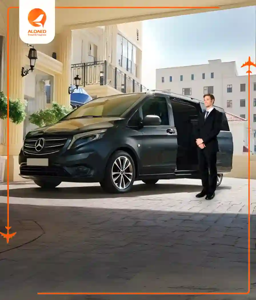 التوصيل الى المطار