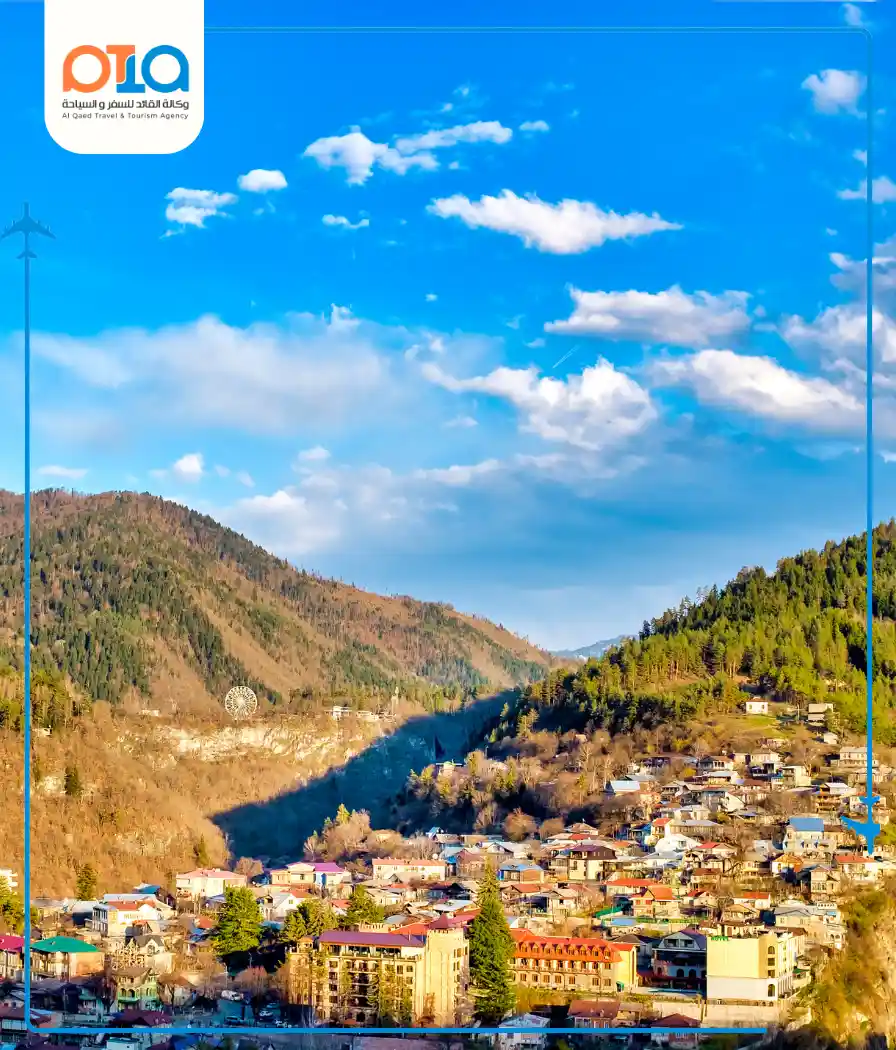 Get to know Borjomi