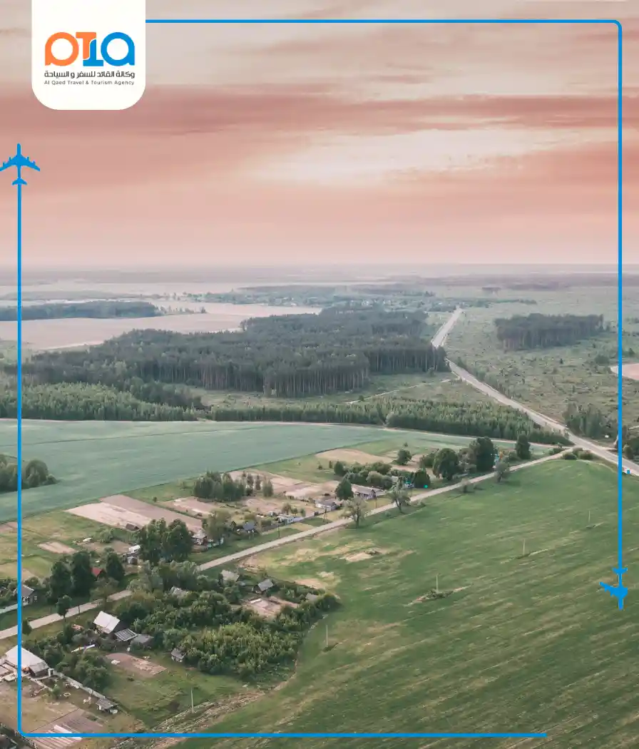  منطقة تشاتر 