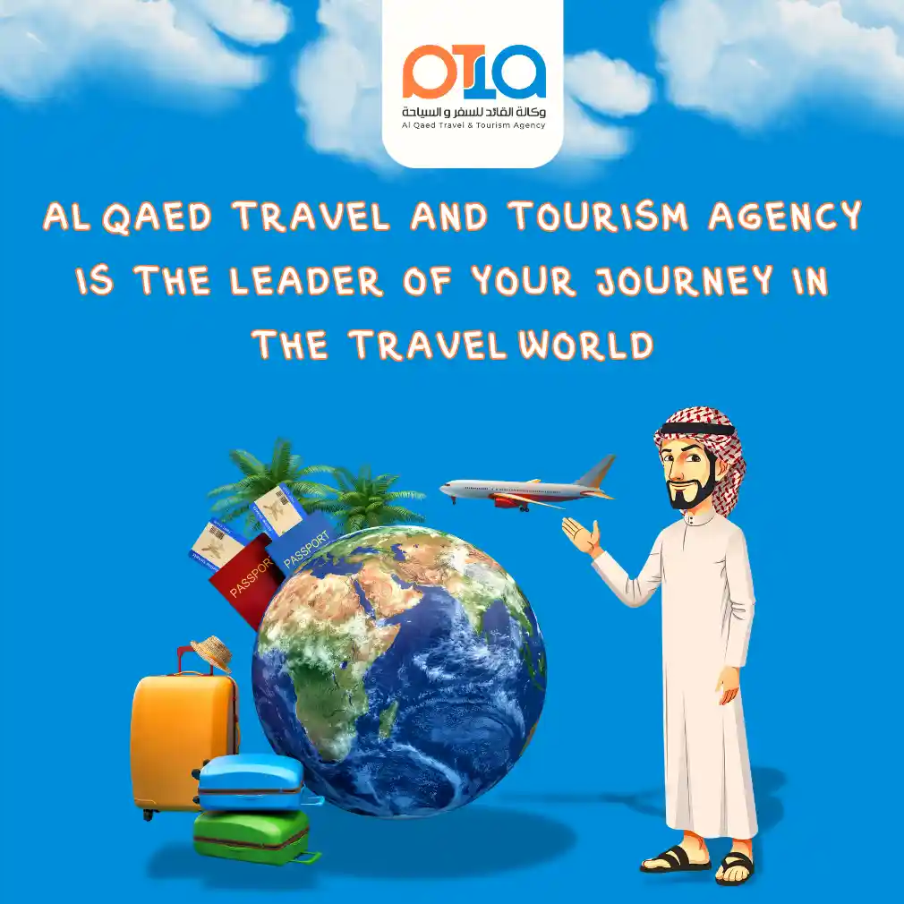 Alqaed Travel & Tourism Agency