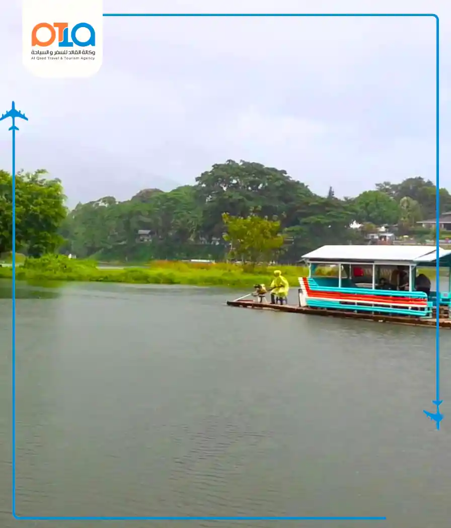 Lido Lake
